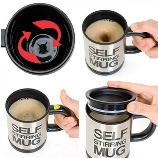 Кружка-мешалка Self Stirring Mug - фото 2 - id-p55973752