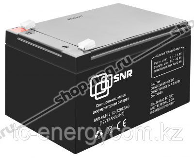 Батарея аккумуляторная SNR-BAT-12-12