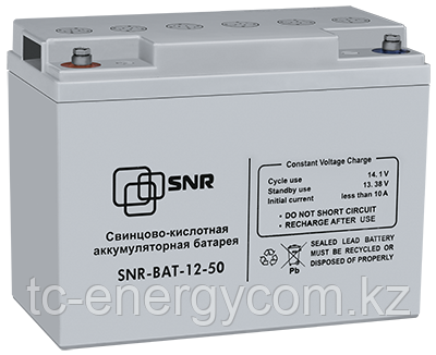 Свинцово-кислотный аккумулятор 12В 50Ач (SNR-BAT-12-50-GP)