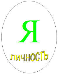 Психотерапия для психологической устойчивости, консультация в анонимном кабинете в Алматы - фото 2 - id-p3157288