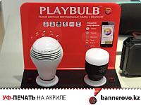 Широкоформатная УФ-печать на акриле