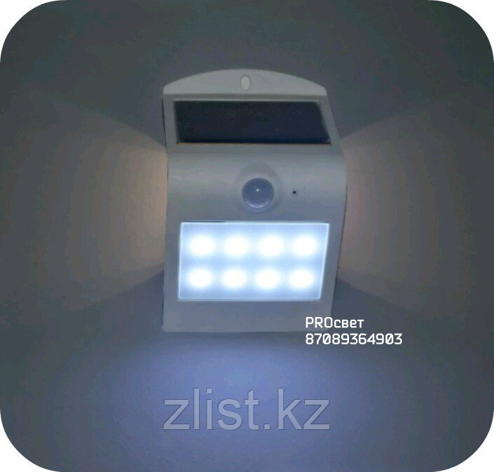 Автономный LED светильник на солнечной батарее LSD-SWL 1.5W - фото 4 - id-p55977308