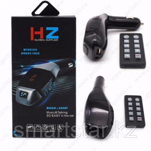 Автомобильный FM трансмиттер модулятор H20 Bluetooth MP3