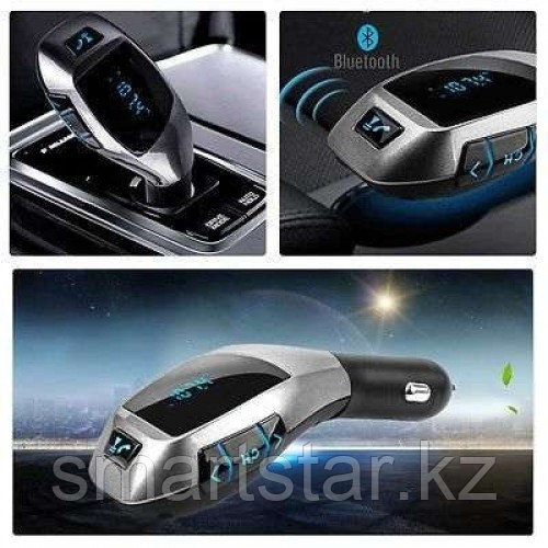 Автомобильный FM трансмиттер модулятор H20 Bluetooth MP3 - фото 2 - id-p55977630