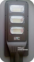 Светильник уличного освещения на солнечных батареях 90W UPS220V, фото 2