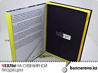 УФ-печать на сувенирной продукции