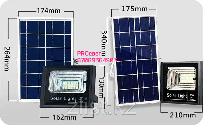 Прожектор с солнечной батареей 10 W - фото 1 - id-p55917208
