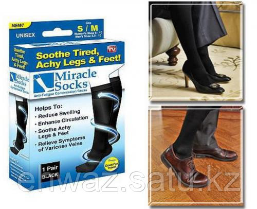 Носки MIRACLE SOCKS