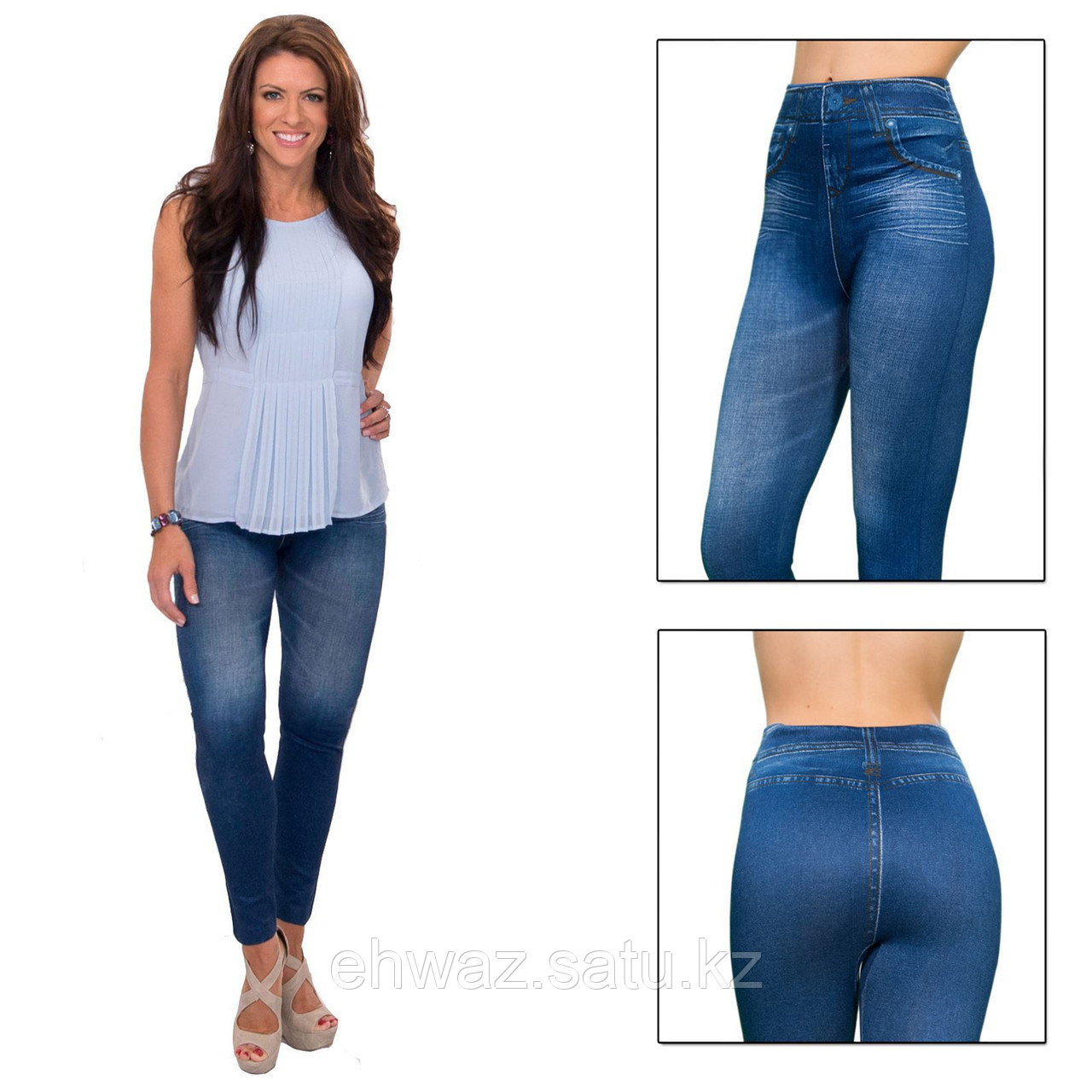 Леггинсы Slim Jeggings (Слим Джеггинс) L-XL