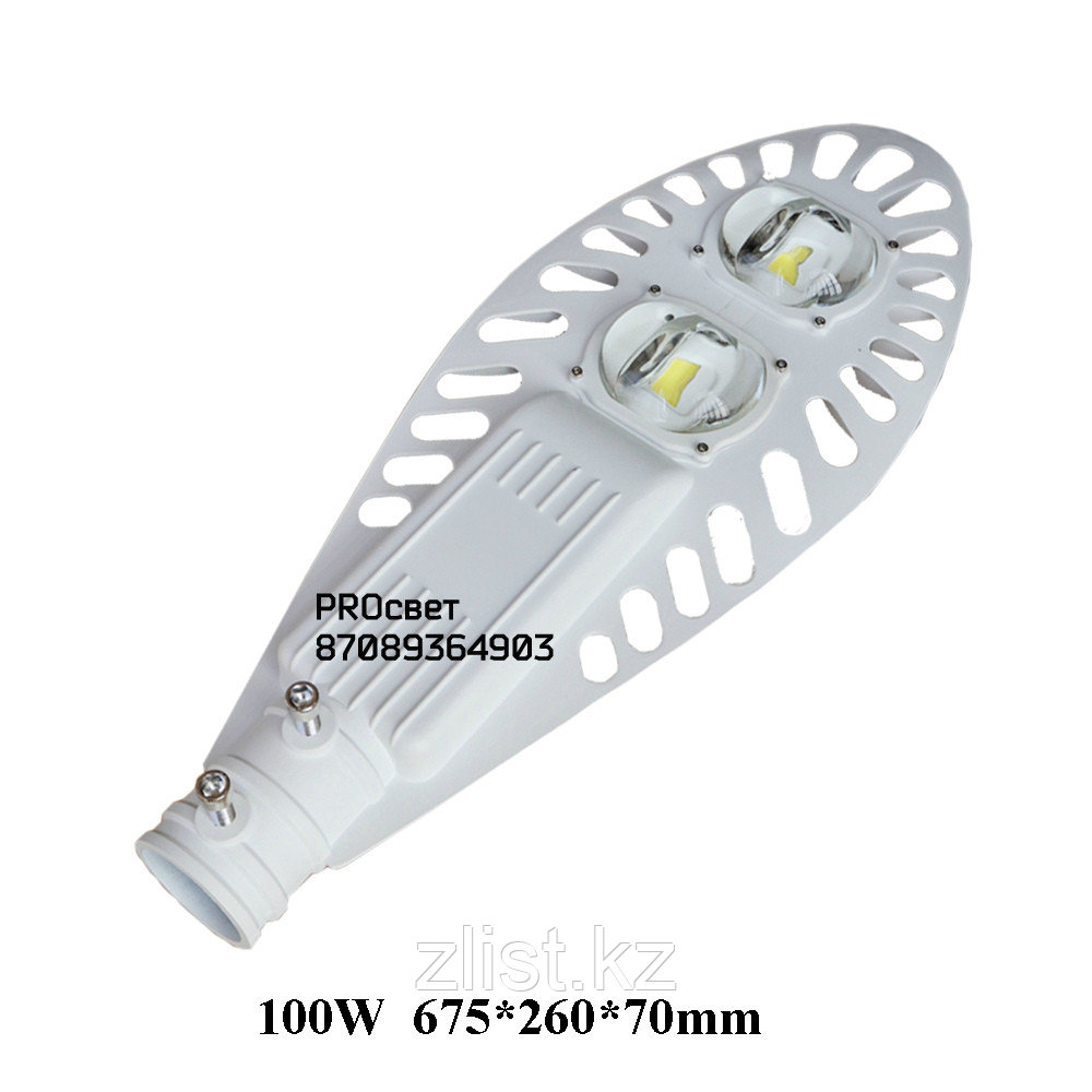 Консольный уличный светодиодный светильник СКУ 100 w белый корпус. Уличный фонарь LED Кобра - фото 2 - id-p55917203
