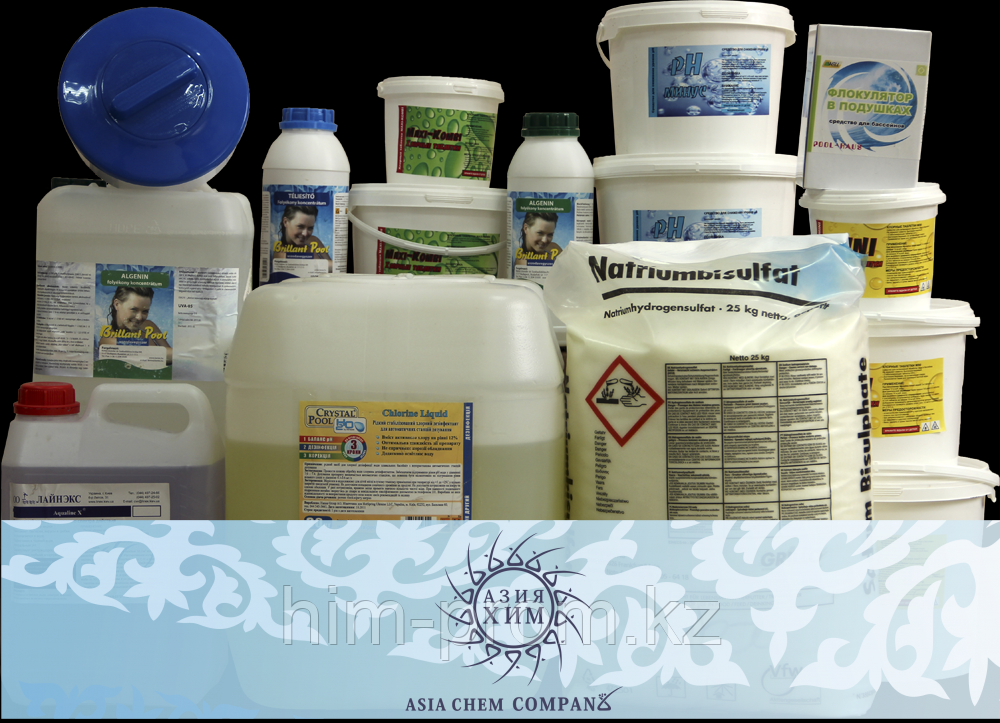 BioRemove 5600 (IF 500). Ведро 11,35 кг с 25 водорастворимыми пакетиками по 454 г