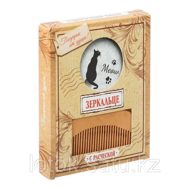 Белая Церковта қыз жыныстық қатынас үшін жігіт іздейді.