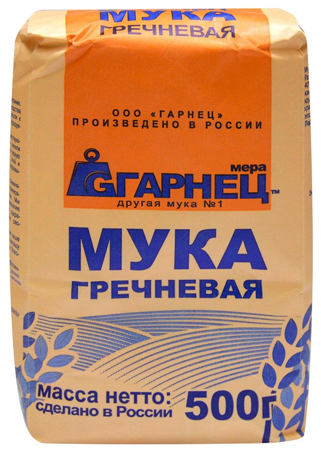 Мука Гарнец гречневая, 500 гр