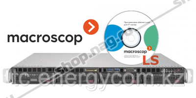 Интегрированный комплект системы видеонаблюдения SNR-Macroscop, 40 камер, 7 дней