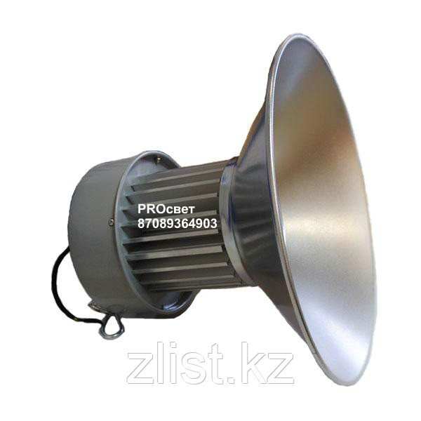 Купольный LED светильник 100Вт светильник подвесной - фото 3 - id-p55917200