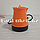 Турка электрическая Sonifer SF-3503 250 мл оранжевая, фото 4