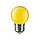 Цветная Led лампа 1 Watt E27, фото 2