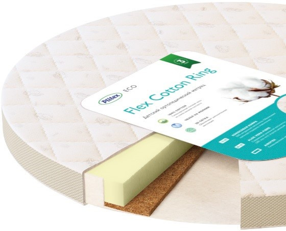 Plitex Матрас детский Plitex Flex Cotton Ring
