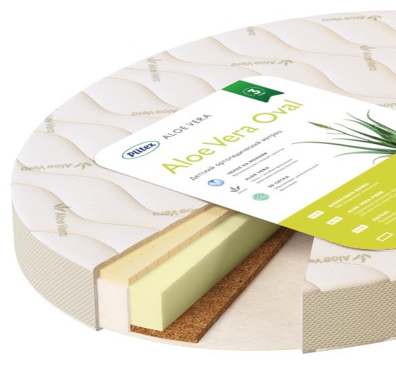 Plitex Матрац детский Plitex Aloe Vera Oval AB-18/4