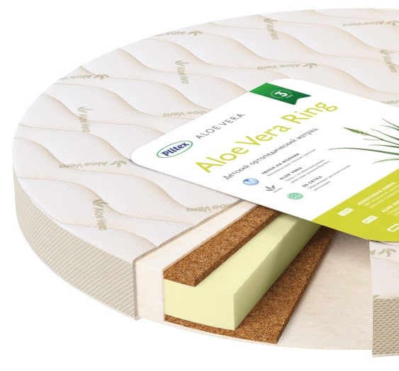 Plitex Матрац детский Plitex Aloe Vera Ring AB-19/2