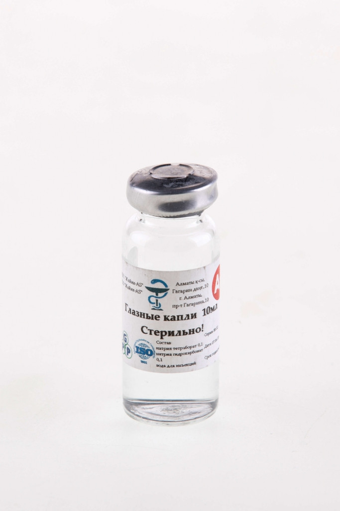 Бура с содой глазные капли 10мл, фото 1