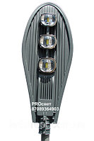 Светильник уличный консольный 150W 6500K IP65, фото 4