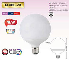 Светодиодная лампа Globe-20 Watt