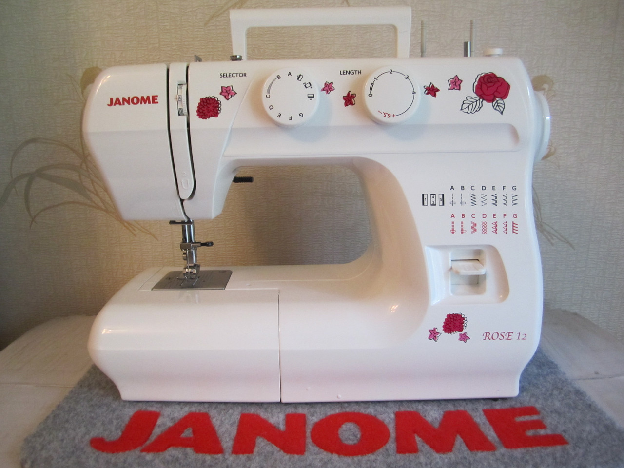 Швейная машинка Janome ROSE