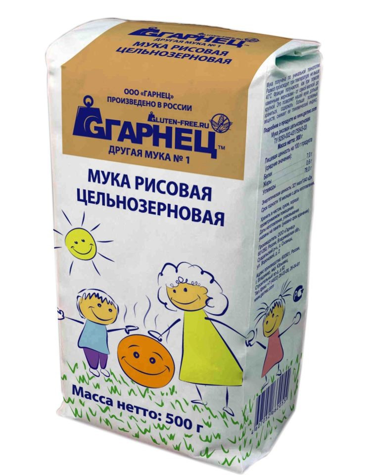 Мука Гарнец рисовая цельнозерновая без глютена, 500 гр