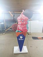 Наружная вывеска, объемные буквы для ТЦ