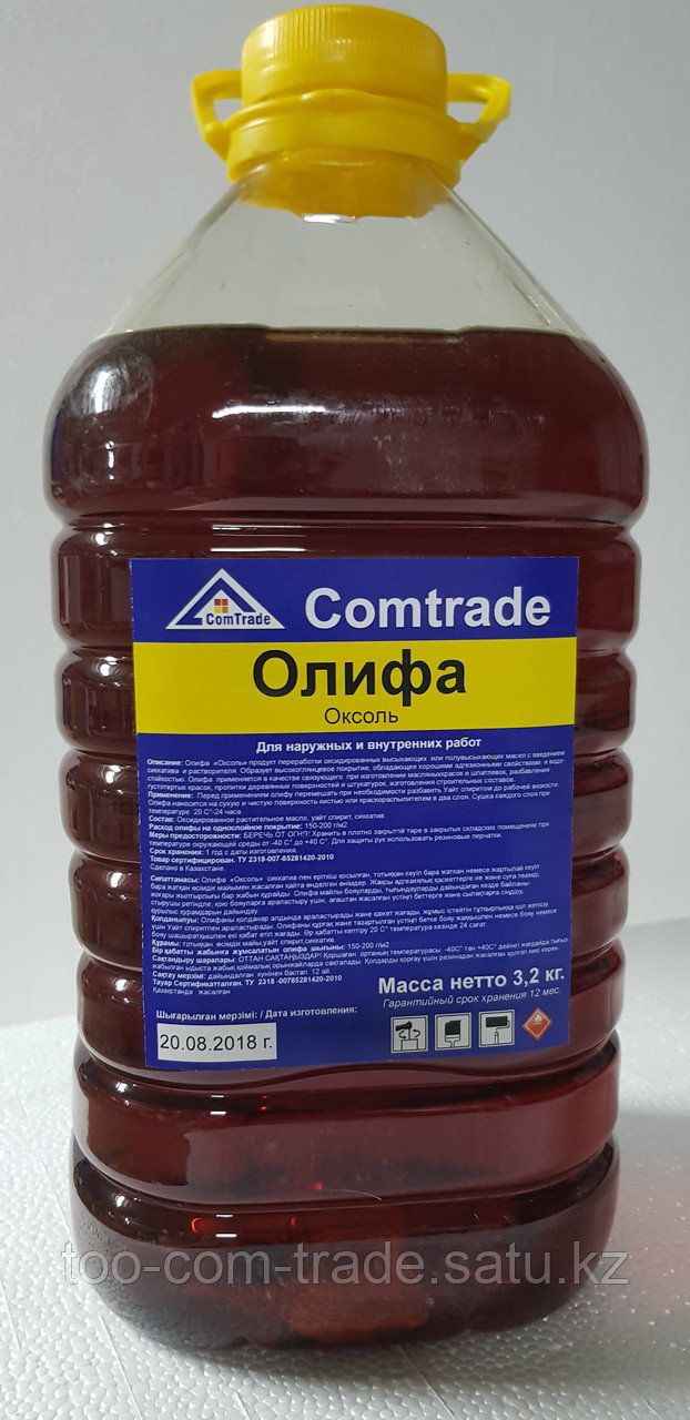 Олифа 4 л Comtrade