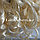 Парик золотистый с челкой и крупными кудрями 45-50 см, фото 4
