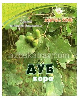Дуб, кора, 40гр