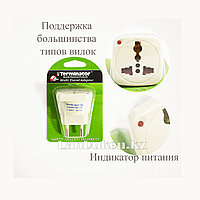 Сетевой переходник Терминатор (Terminator multi travel adaptor) TL-12 с индикатором белый