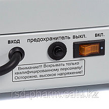 Стабилизатор для LF-H-10A, фото 2
