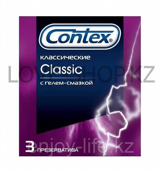 Презервативы CONTEX Classik (3 шт.)