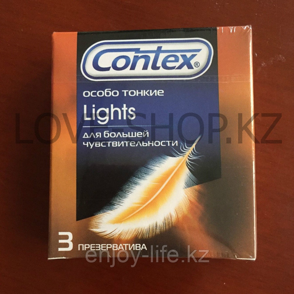 Презервативы CONTEX Lights (3 шт.)