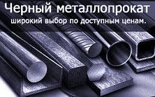 Индекс цен в металлоторговле снизился на 4,06 пункта, до отметки 618,69