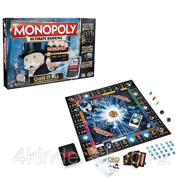 Monopoly B6677 Монополия с банковскими картами (обновленная)