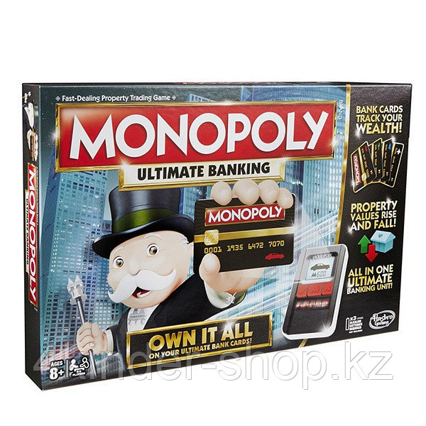 Monopoly B6677 Монополия с банковскими картами (обновленная) - фото 3 - id-p56086733