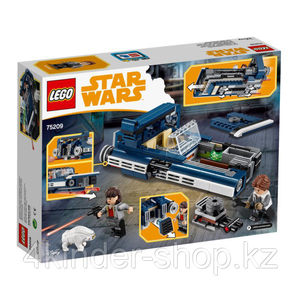 Lego Star Wars 75209 Конструктор Лего Звездные Войны Спидер Хана Cоло - фото 4 - id-p56087293