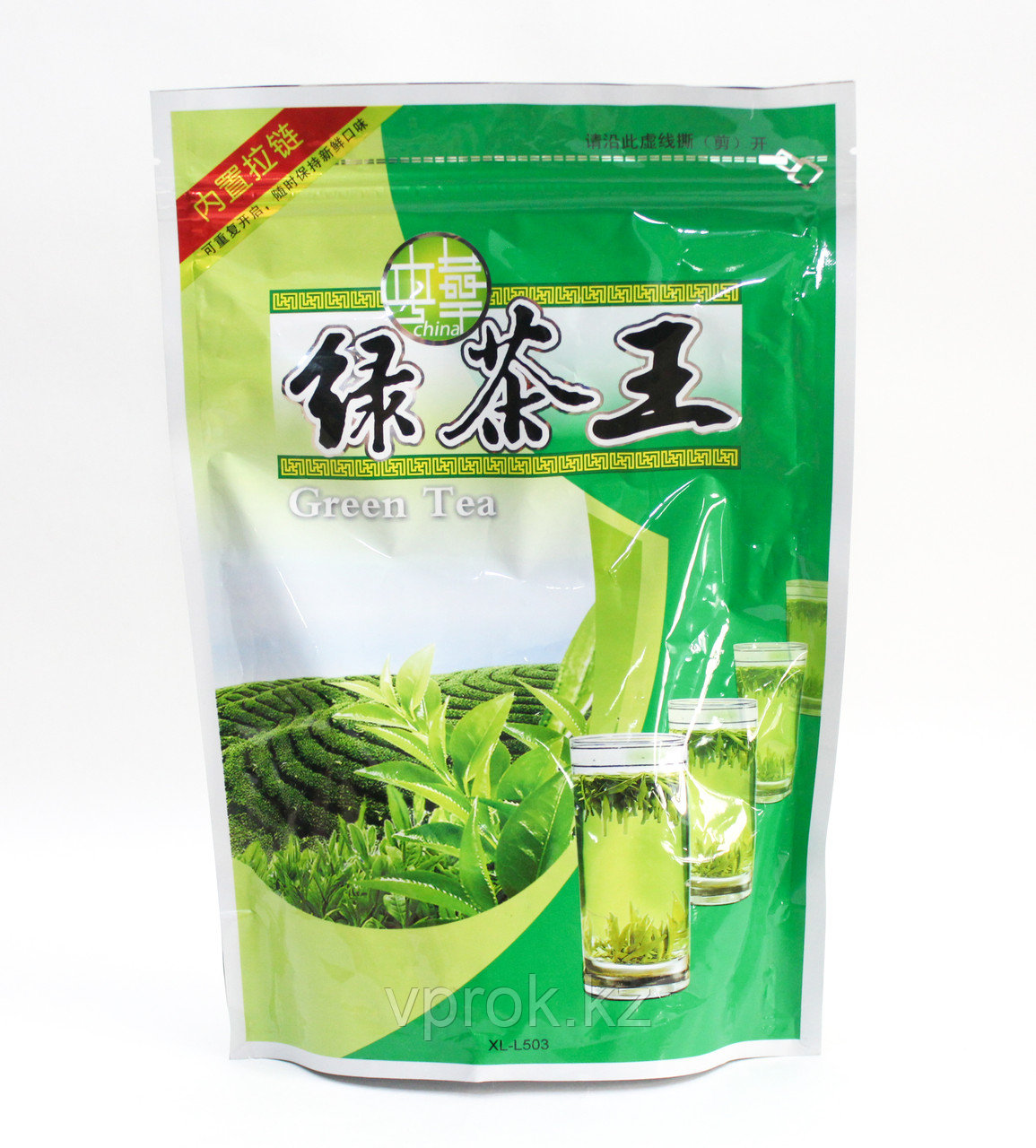 Зеленый жасминовый чай XLL0503, 250 г - фото 1 - id-p56091788