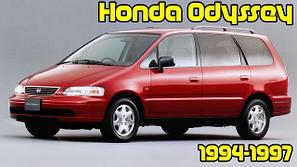 HONDA ODYSSEY R2