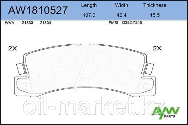 AYWIPARTS Колодки тормозные задние TOYOTA Camry(V20) >01/2.4 01>/Carina(T150/170) /Carina E(T190), фото 2