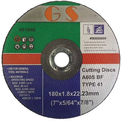 Отрезной диск по металлу GS 180х1,8 - фото 1 - id-p55473103