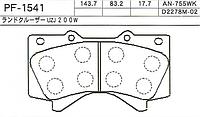 AKEBONO AN-755WK JAPAN Колодки тормозные передние Toyota Land Cruiser 200 >07