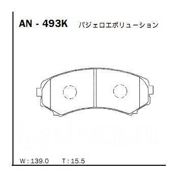 AKEBONO JAPAN AN-493K Колодки передние Mitsubishi Pajero >97, Pajero Sport >98, Grandis >04