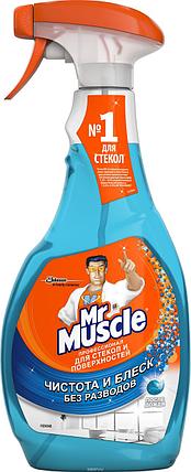 Mr Muscle - средство для мытья окон и зеркал. 500 мл. с триггером. РФ, фото 2