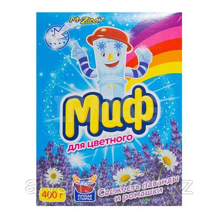 Миф - порошок стиральный руч.стирка (Пачка 400г.), фото 2
