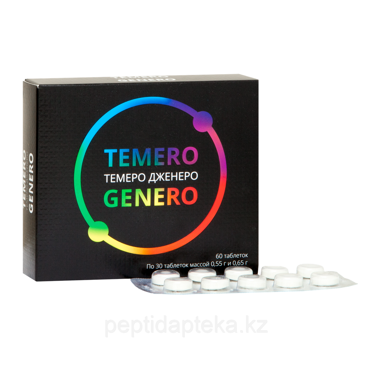 ТЕМЕРО ДЖЕНЕРО - комплекс аминокислот